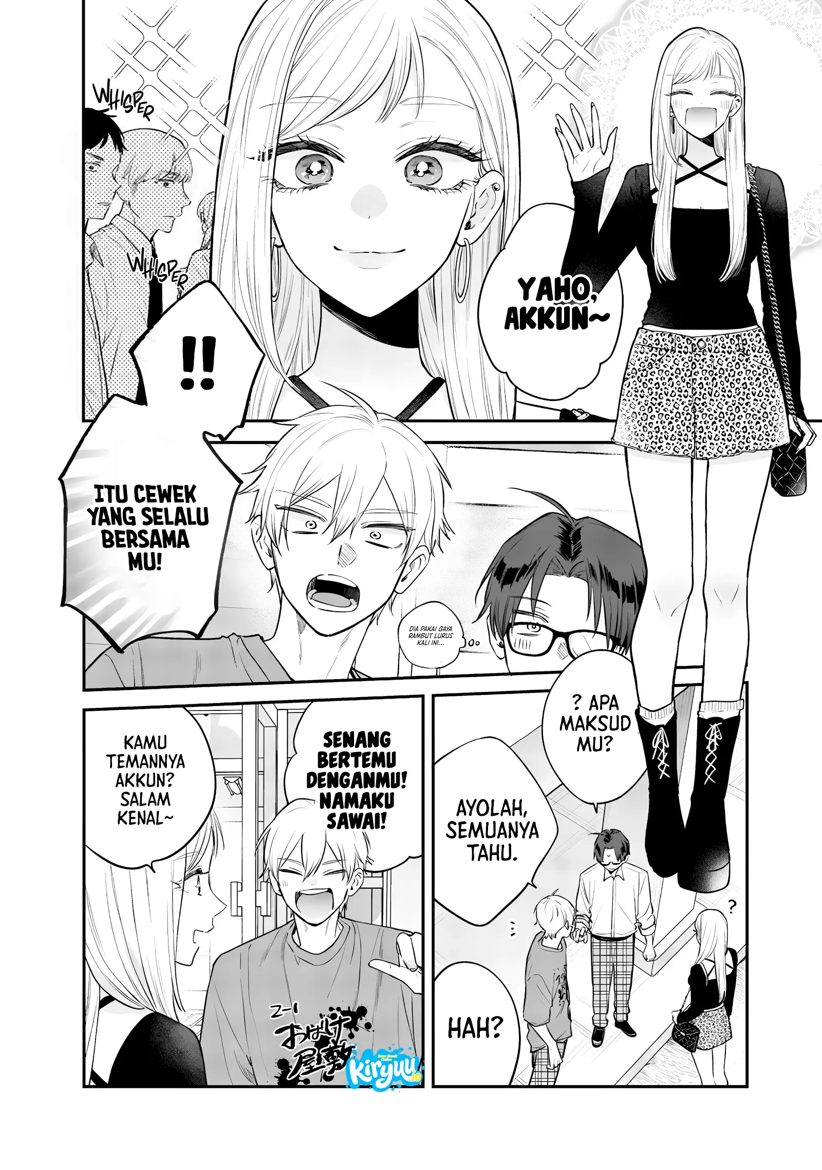 Ane no Tomodachi Bab 22 halaman 20