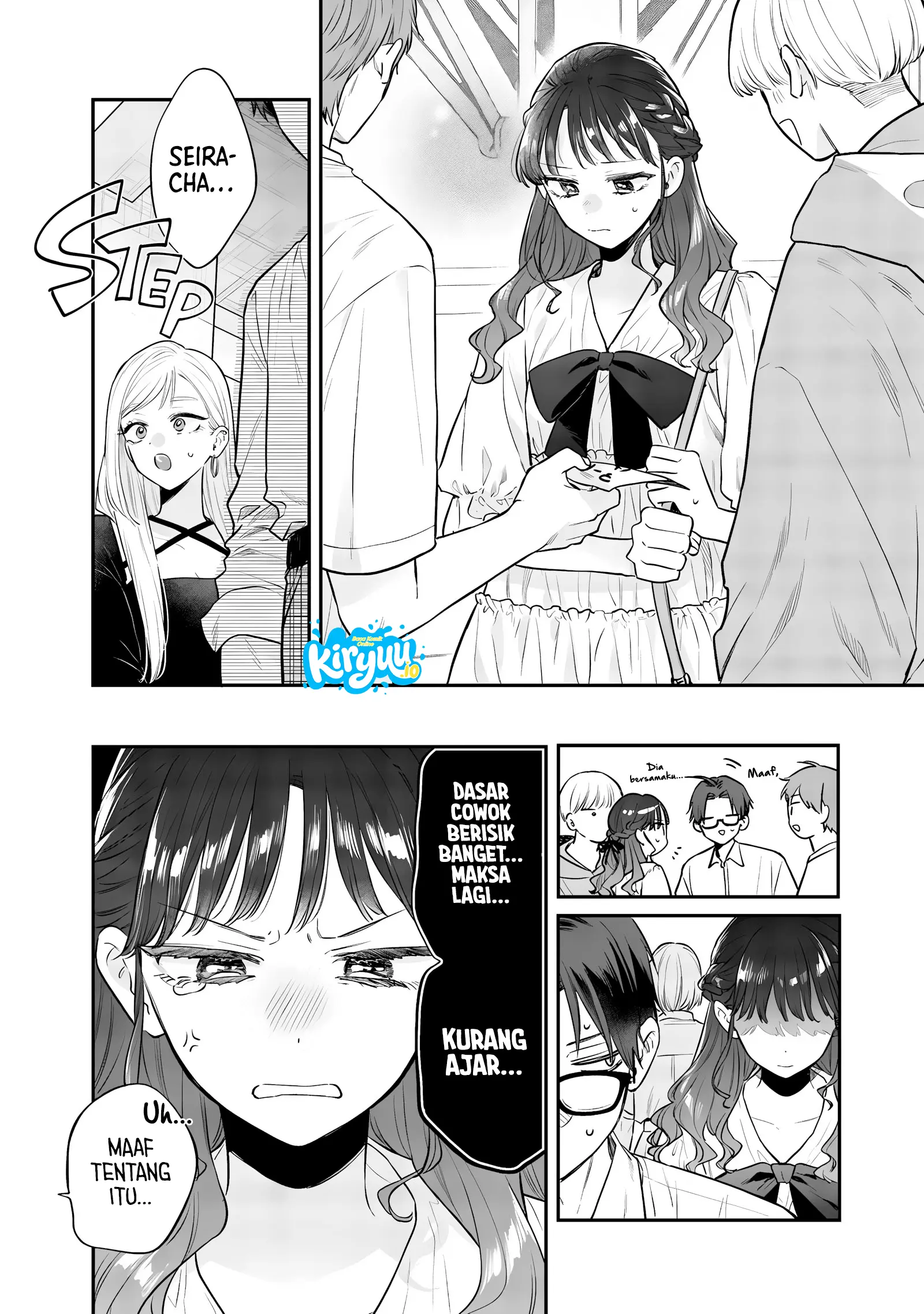 Ane no Tomodachi Bab 22 halaman 22