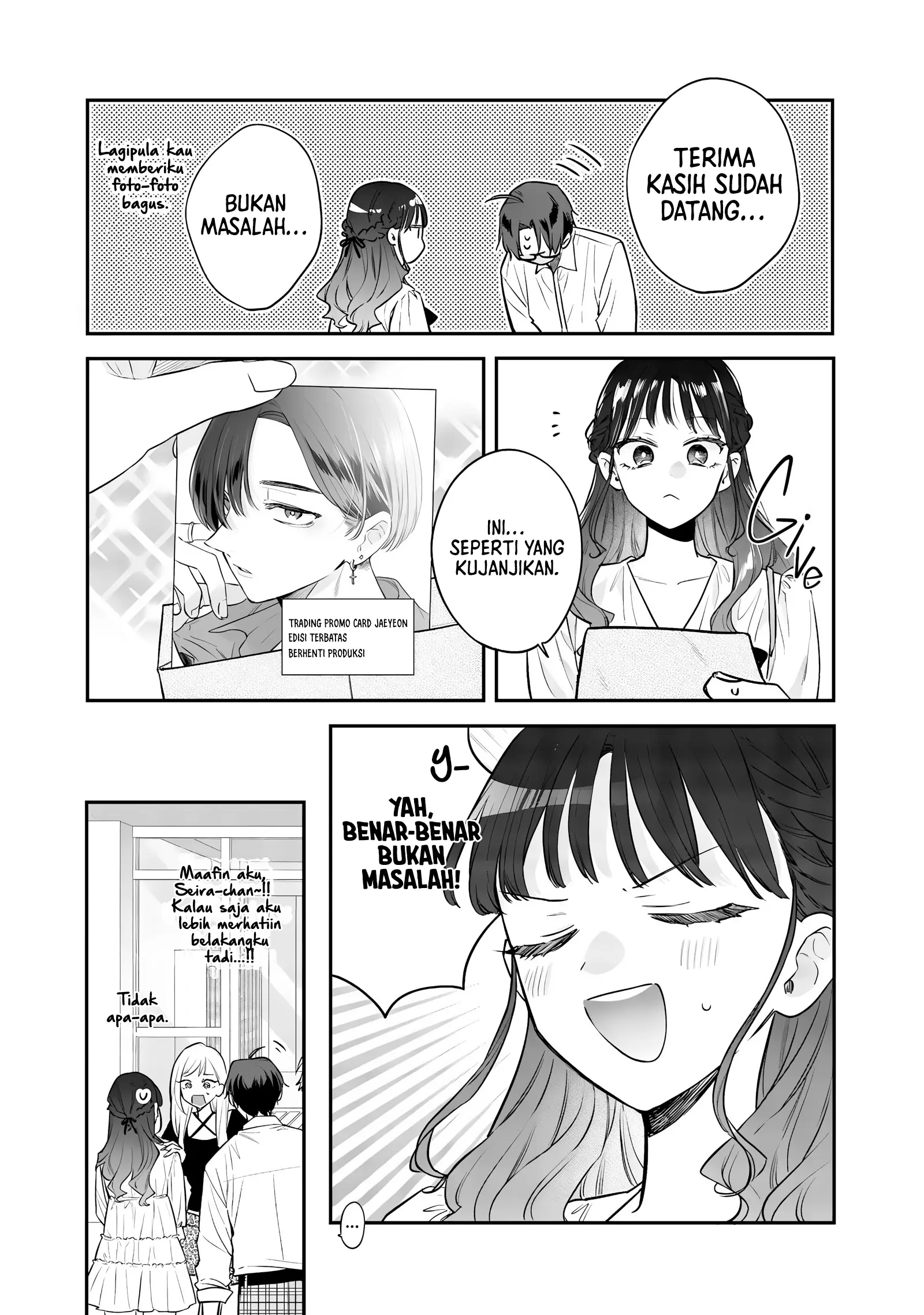 Ane no Tomodachi Bab 22 halaman 23