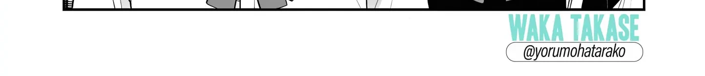 Ane no Tomodachi chapter 23 halaman 3