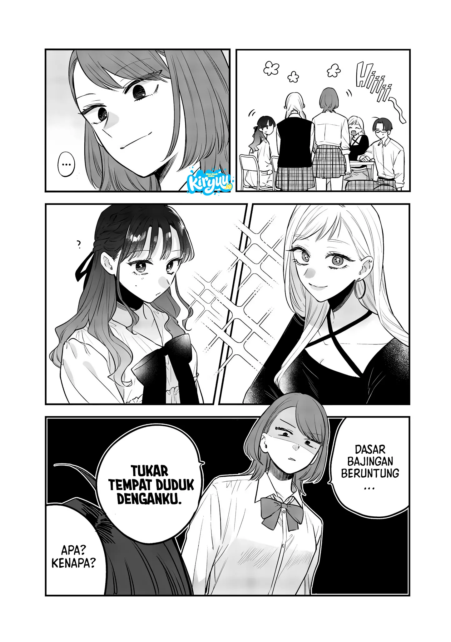 Ane no Tomodachi chapter 23 halaman 6