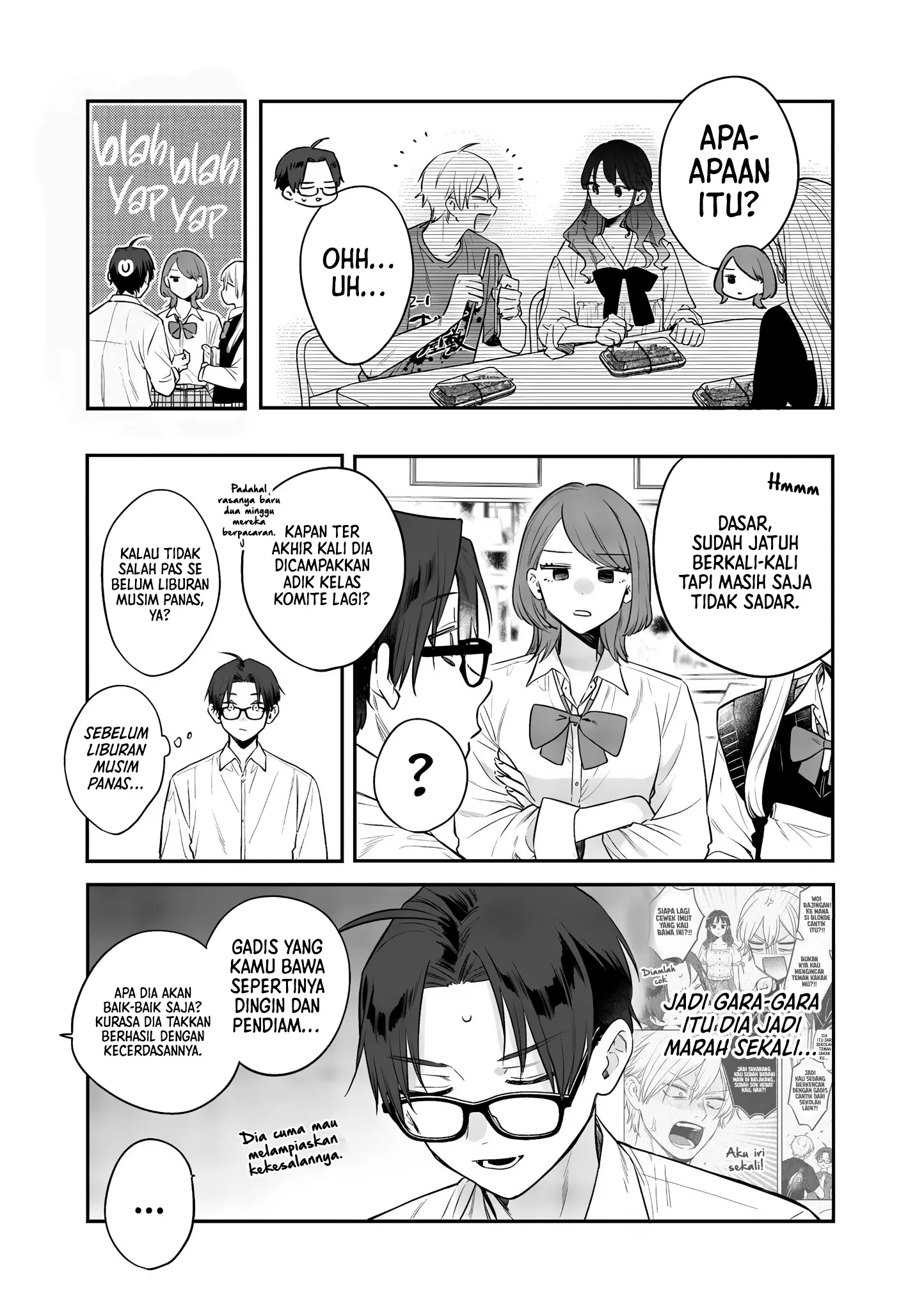 Ane no Tomodachi chapter 23 halaman 9