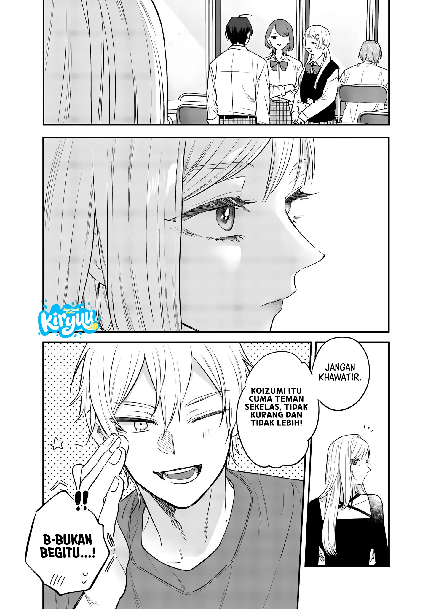 Ane no Tomodachi chapter 23 halaman 10