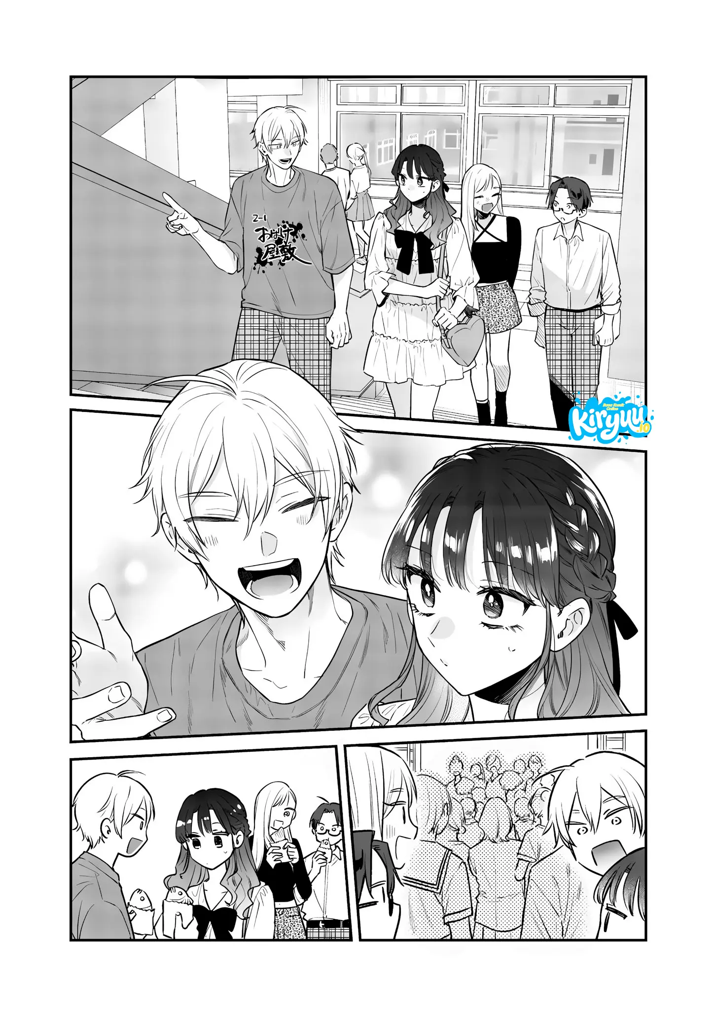 Ane no Tomodachi chapter 23 halaman 12