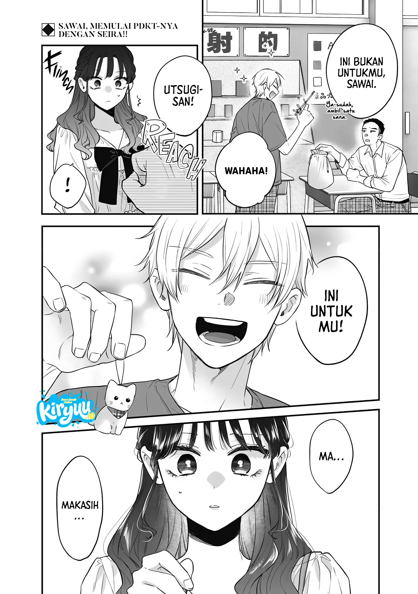 Ane no Tomodachi chapter 23 halaman 14