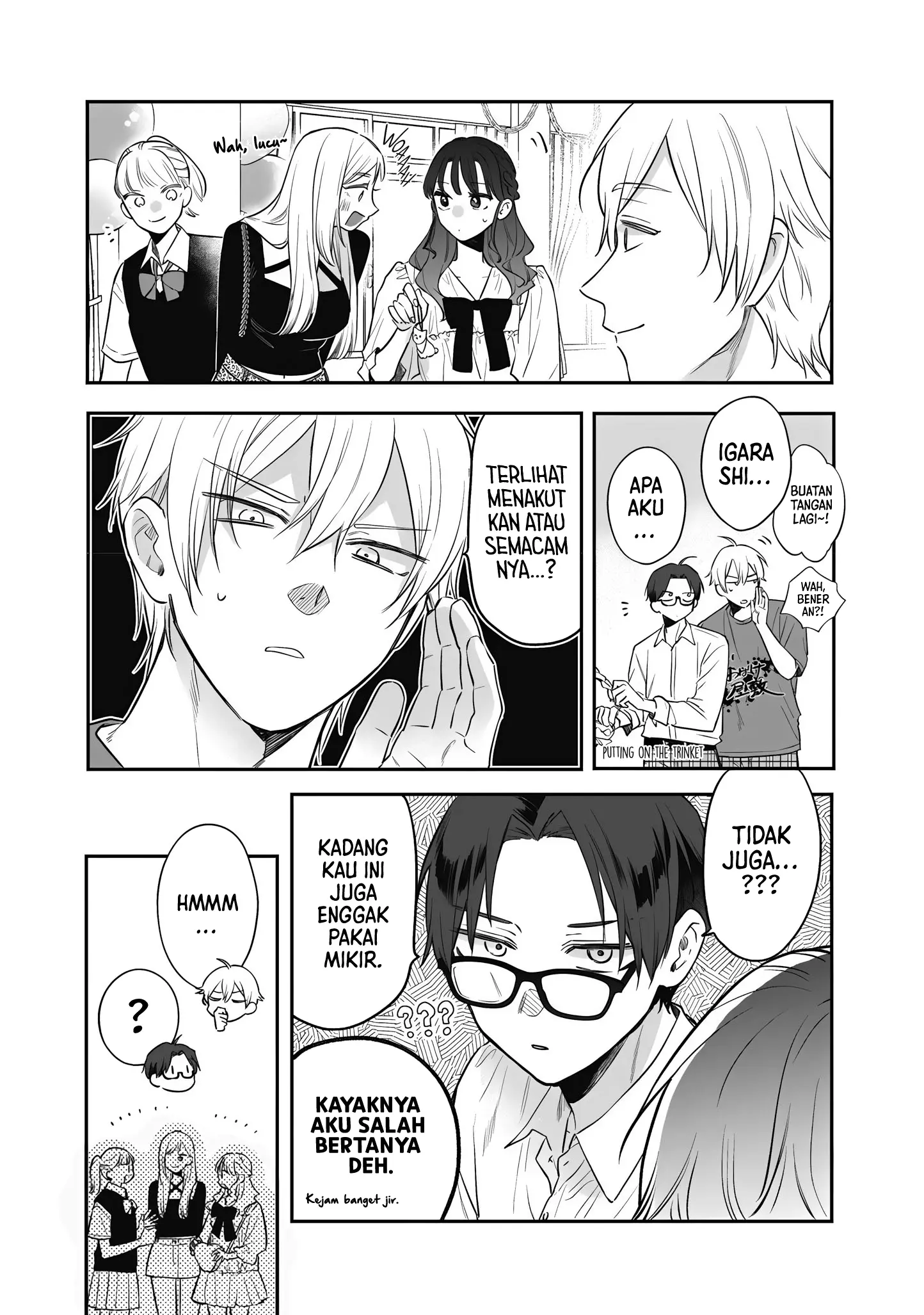 Ane no Tomodachi chapter 23 halaman 15
