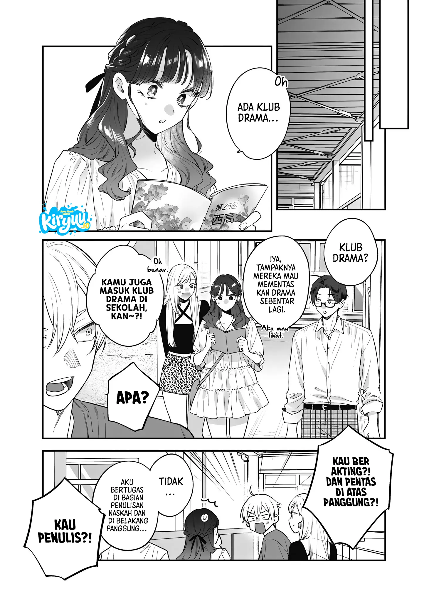 Ane no Tomodachi chapter 23 halaman 16