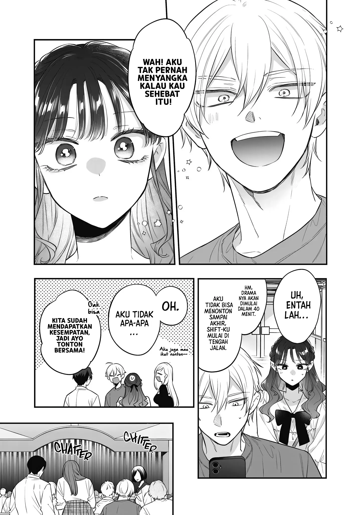 Ane no Tomodachi chapter 23 halaman 17
