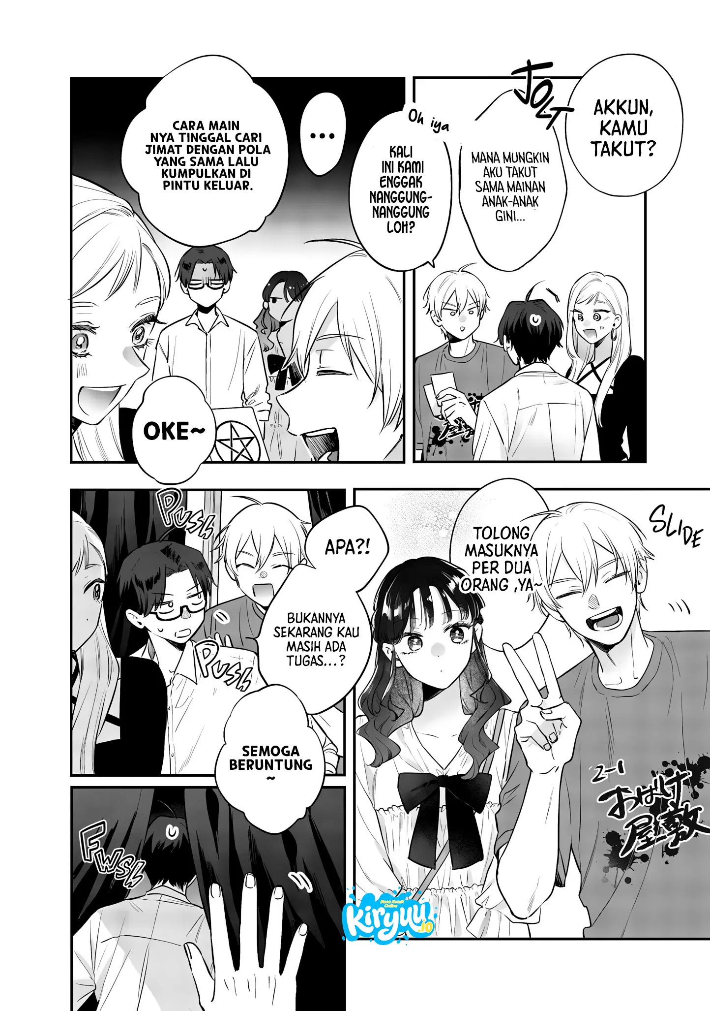 Ane no Tomodachi chapter 23 halaman 24