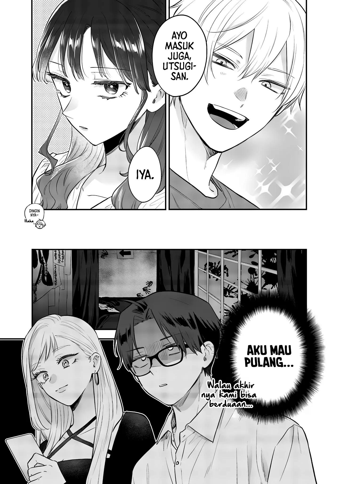 Ane no Tomodachi chapter 23 halaman 25