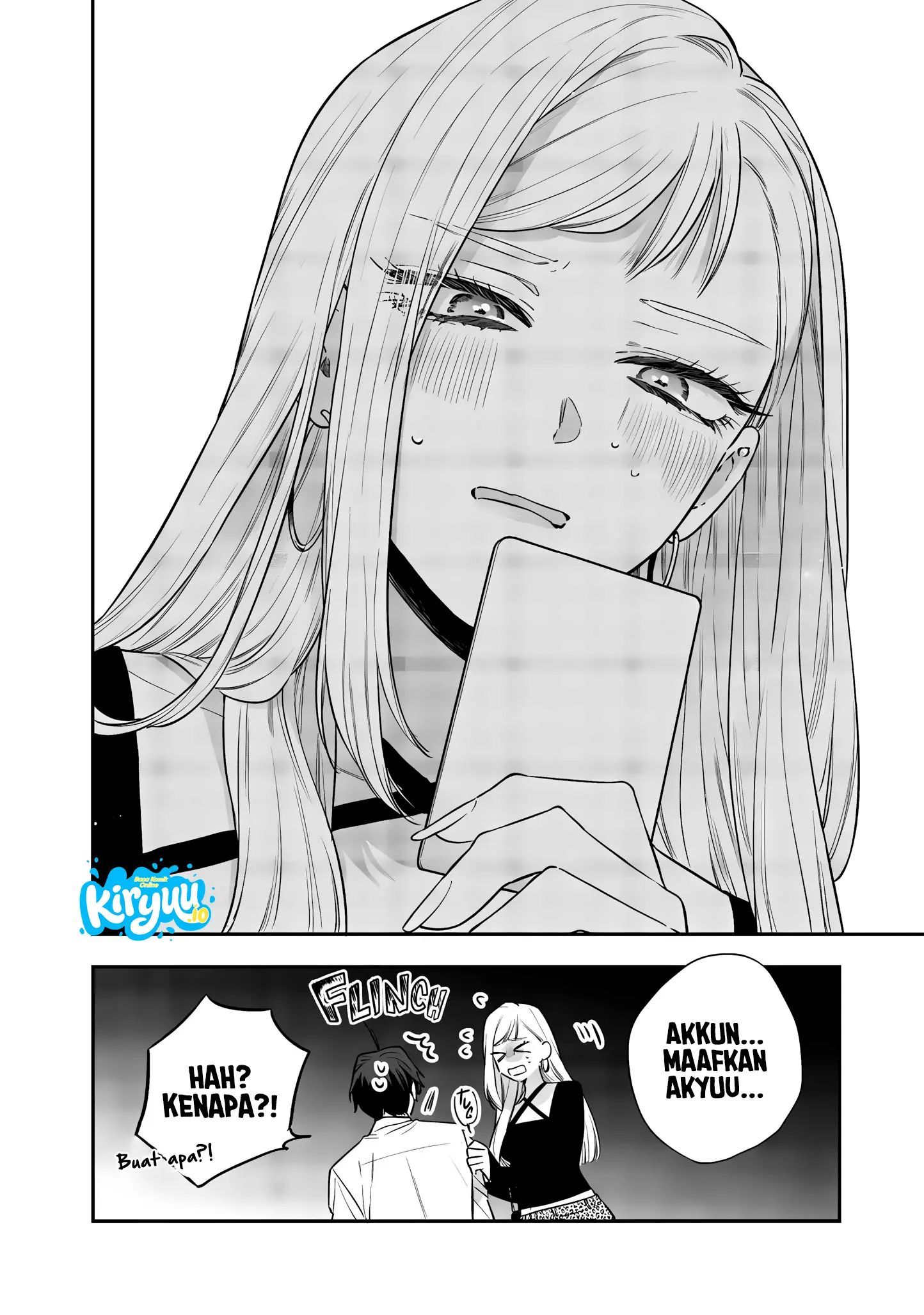 Ane no Tomodachi chapter 23 halaman 28