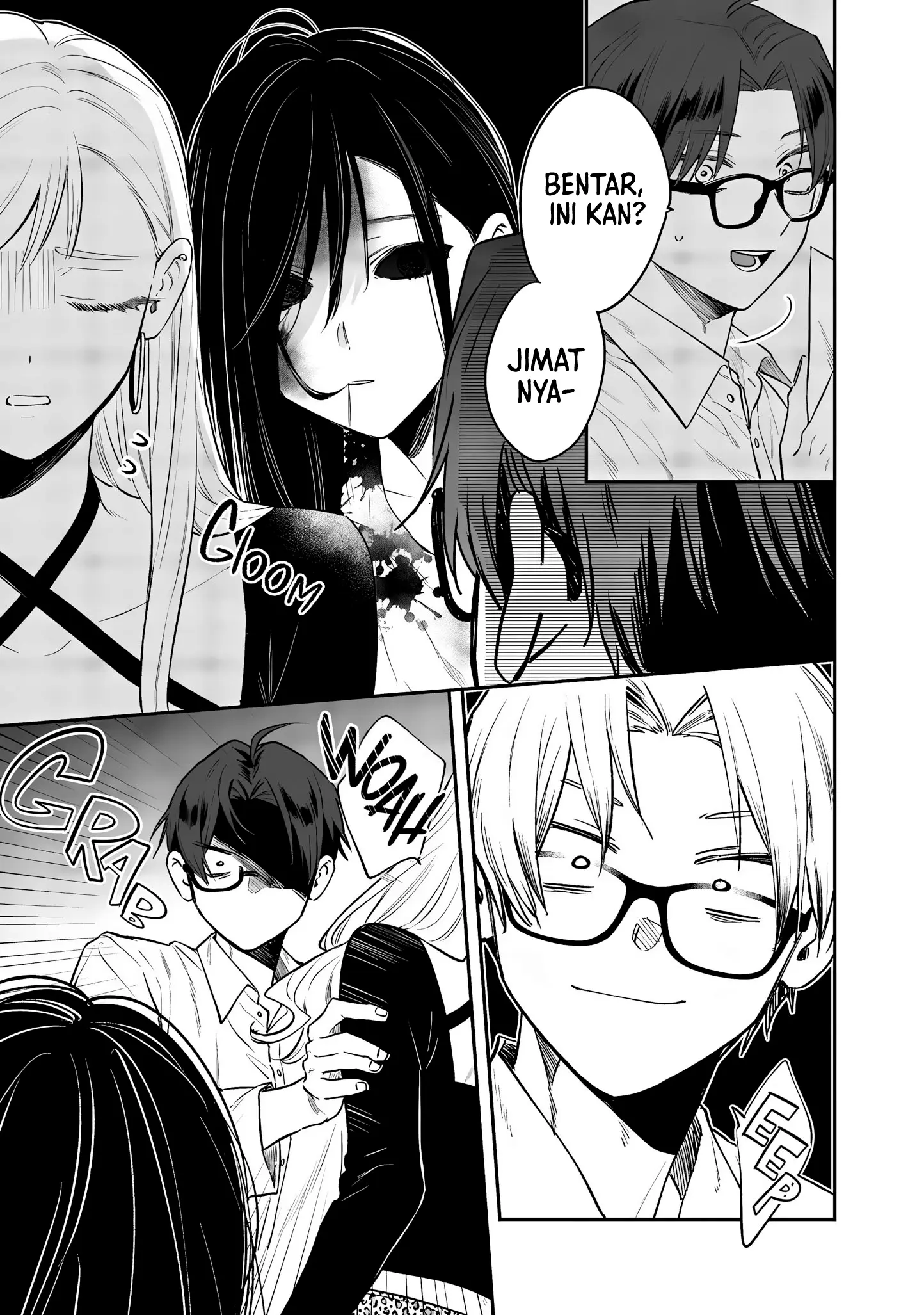 Ane no Tomodachi chapter 23 halaman 29