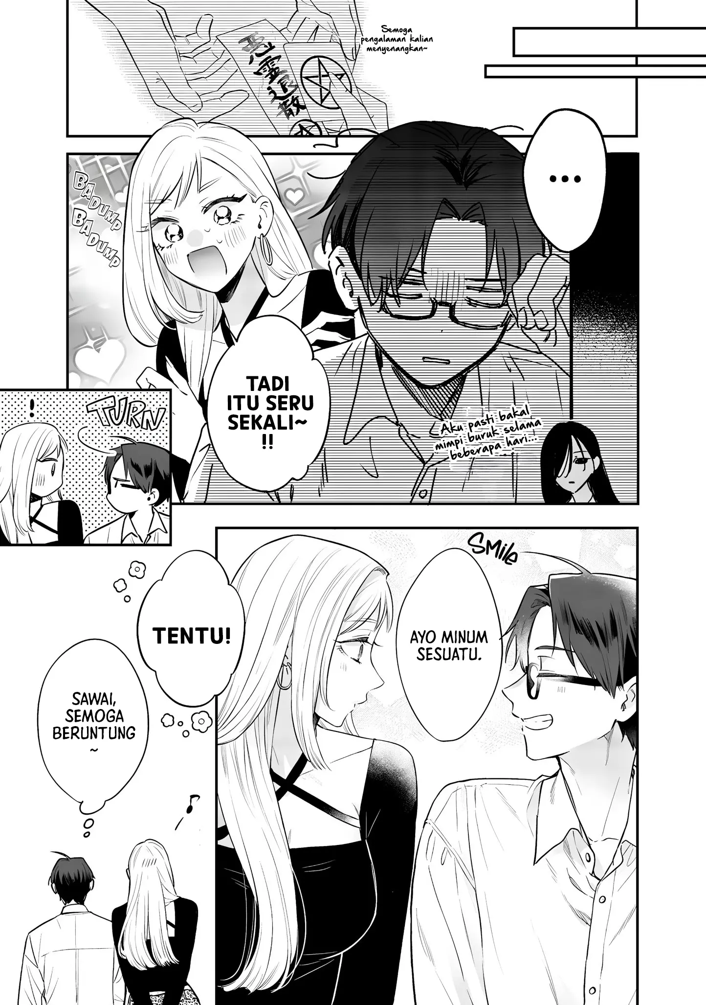 Ane no Tomodachi chapter 23 halaman 31