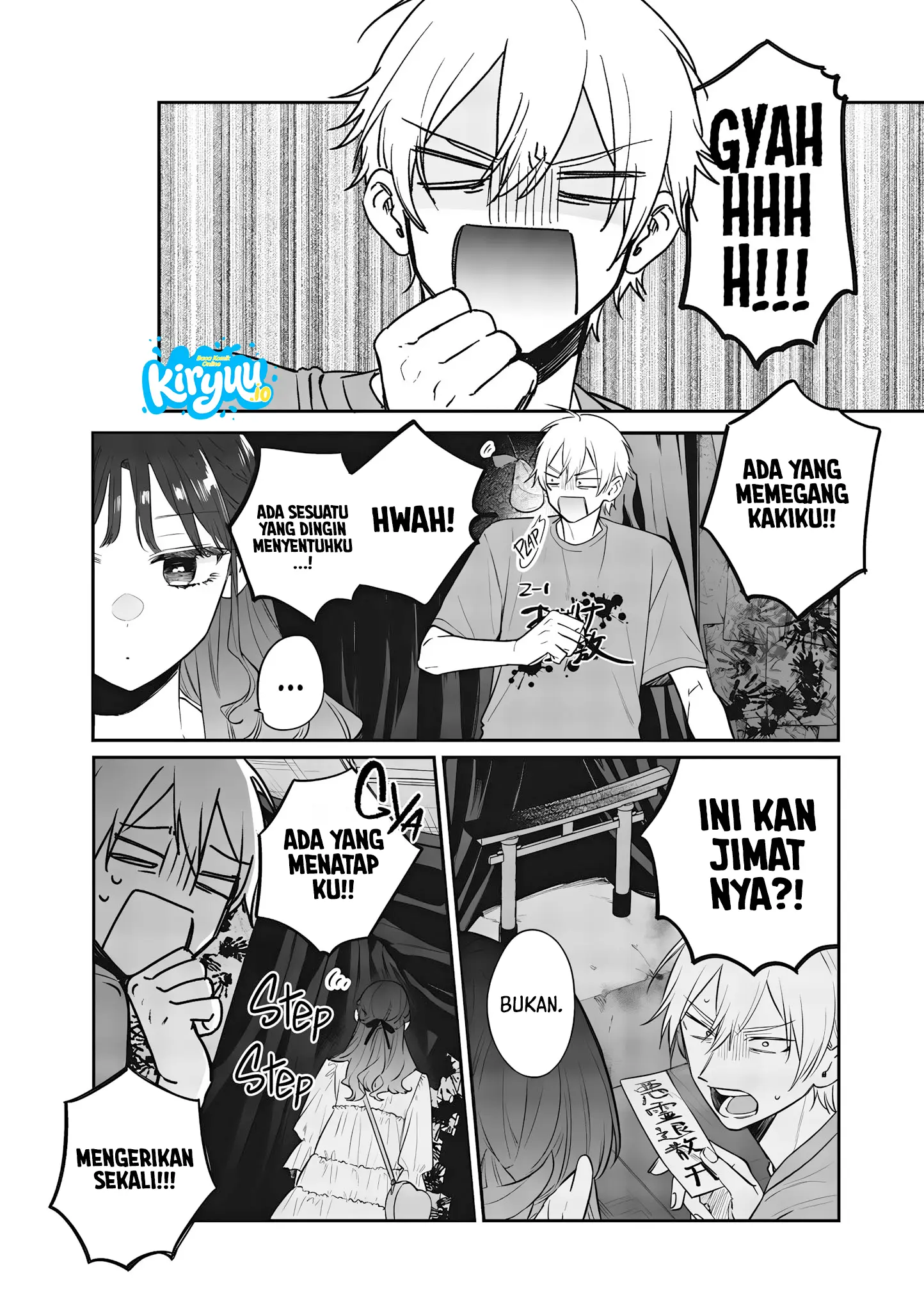 Ane no Tomodachi chapter 23 halaman 32