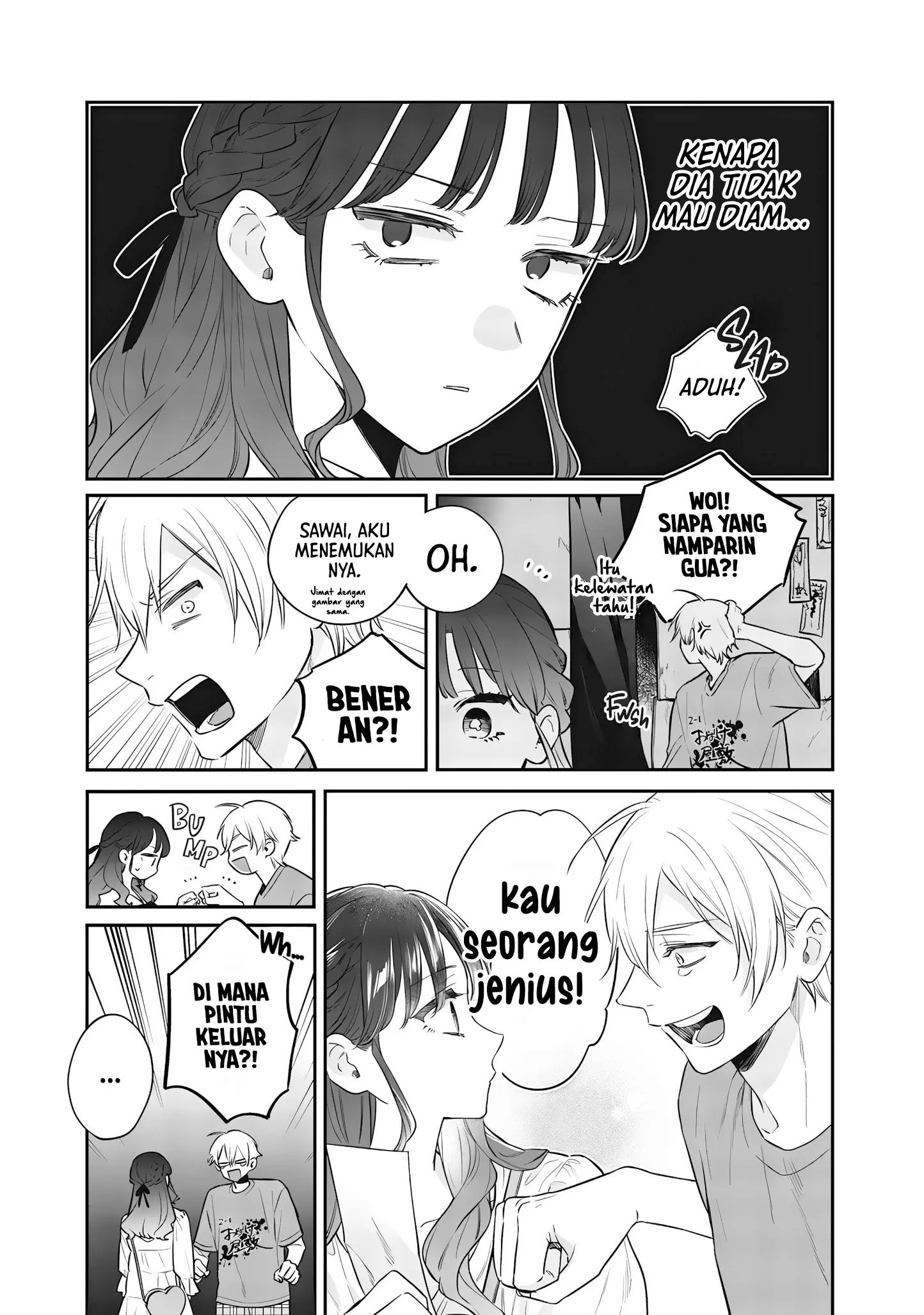 Ane no Tomodachi chapter 23 halaman 33
