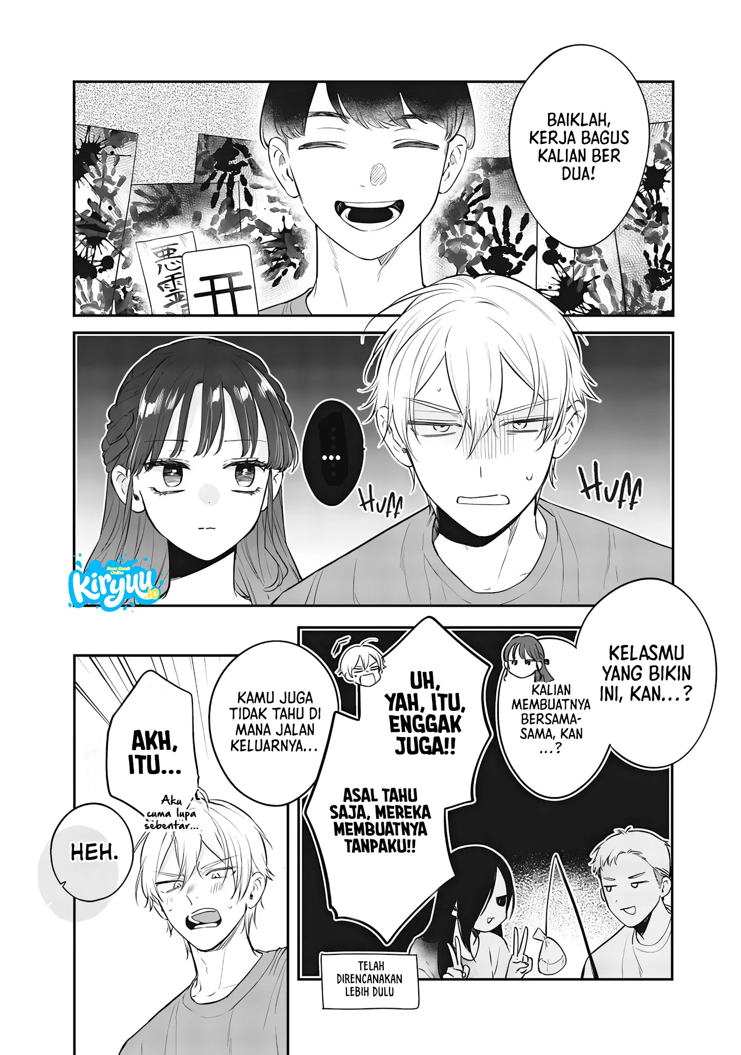 Ane no Tomodachi chapter 23 halaman 34