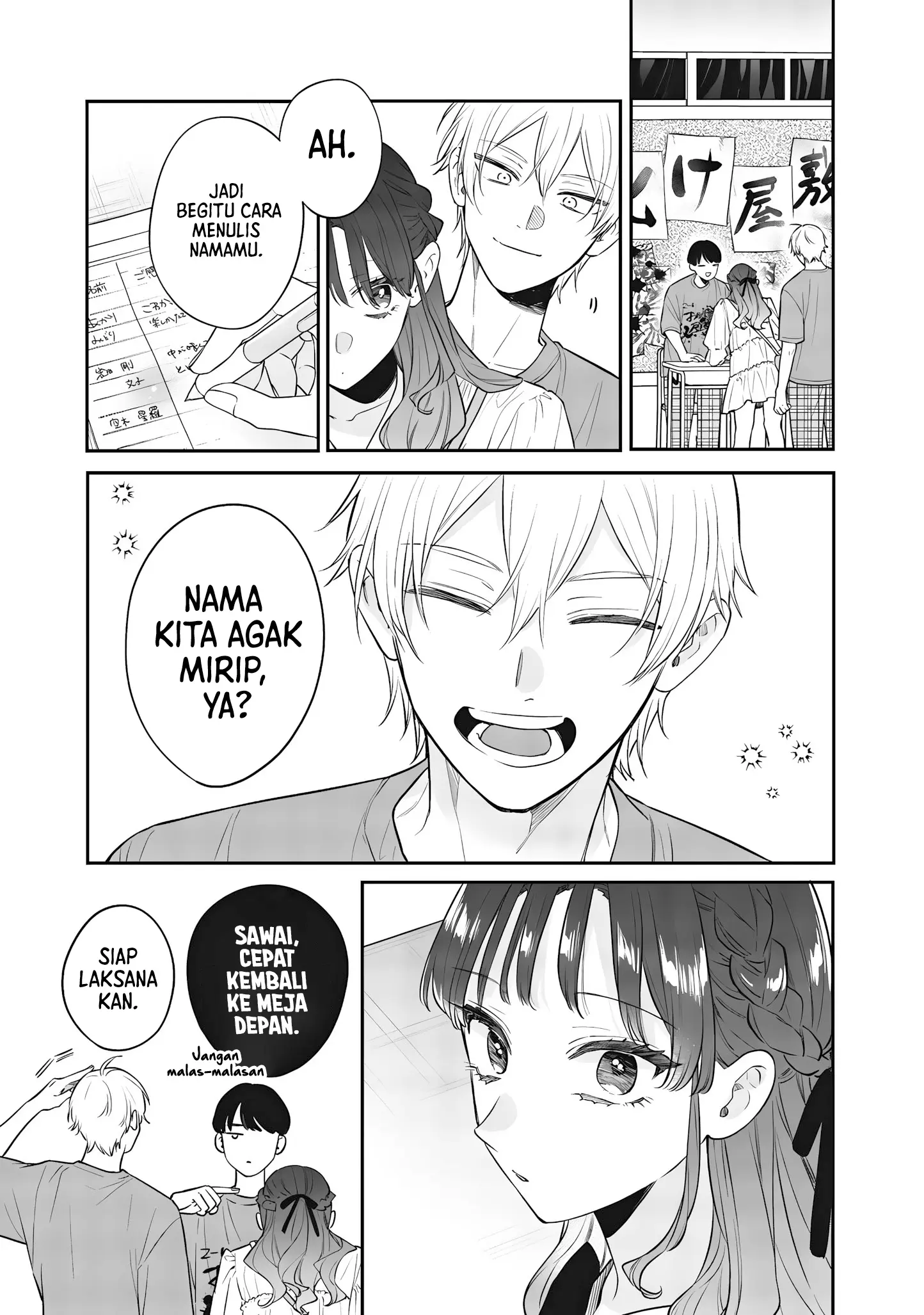 Ane no Tomodachi chapter 23 halaman 37