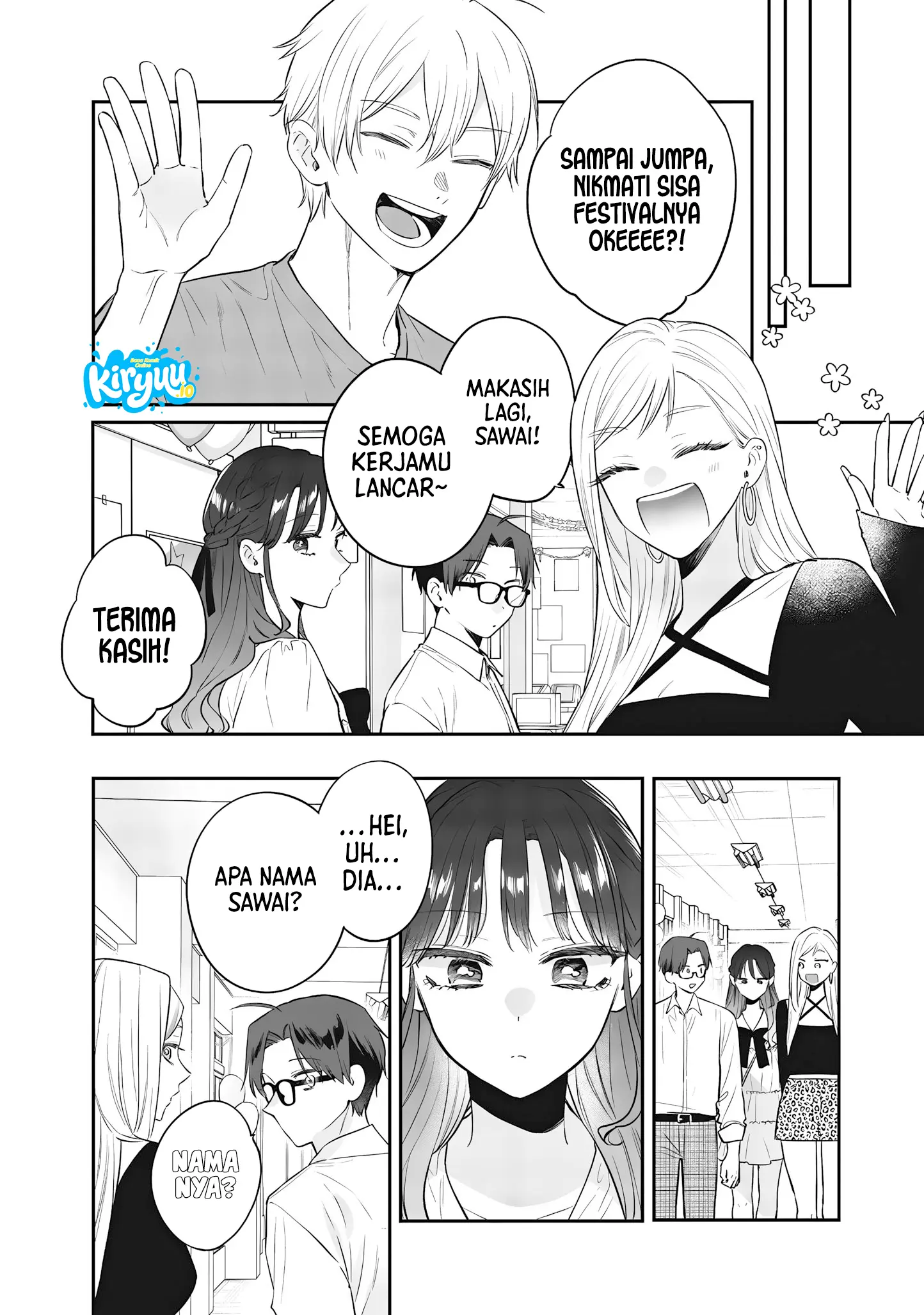 Ane no Tomodachi chapter 23 halaman 38