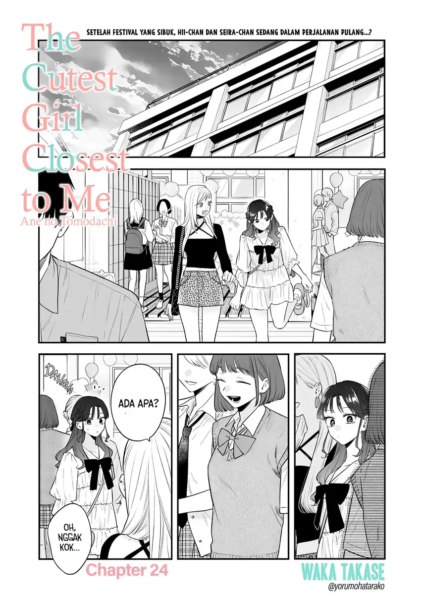 Ane no Tomodachi Bab 24 halaman 2