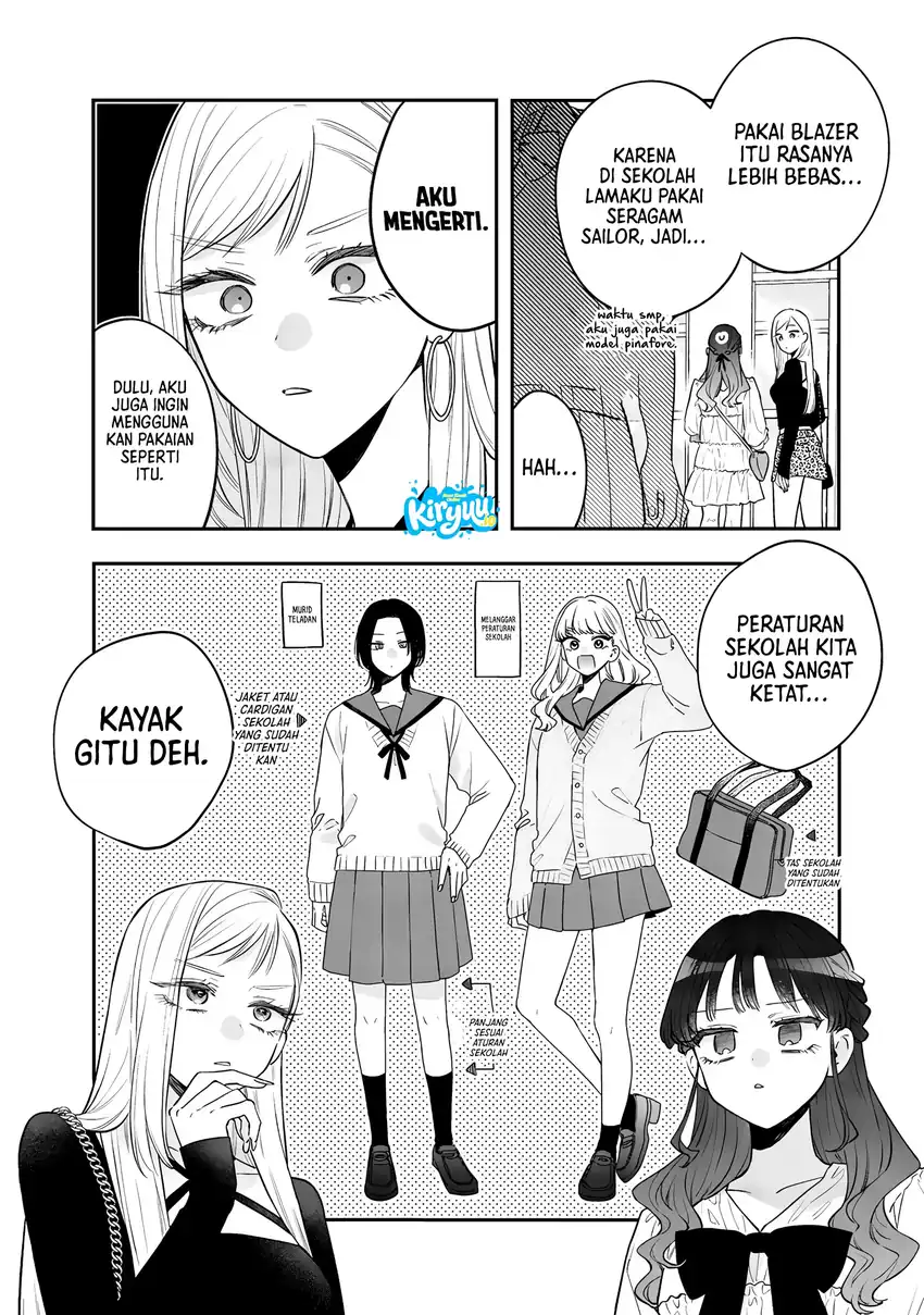 Ane no Tomodachi Bab 24 halaman 3