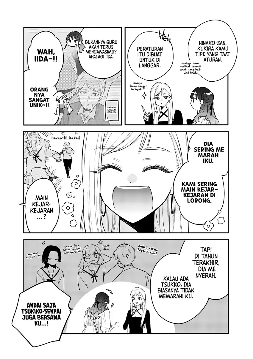 Ane no Tomodachi Bab 24 halaman 4
