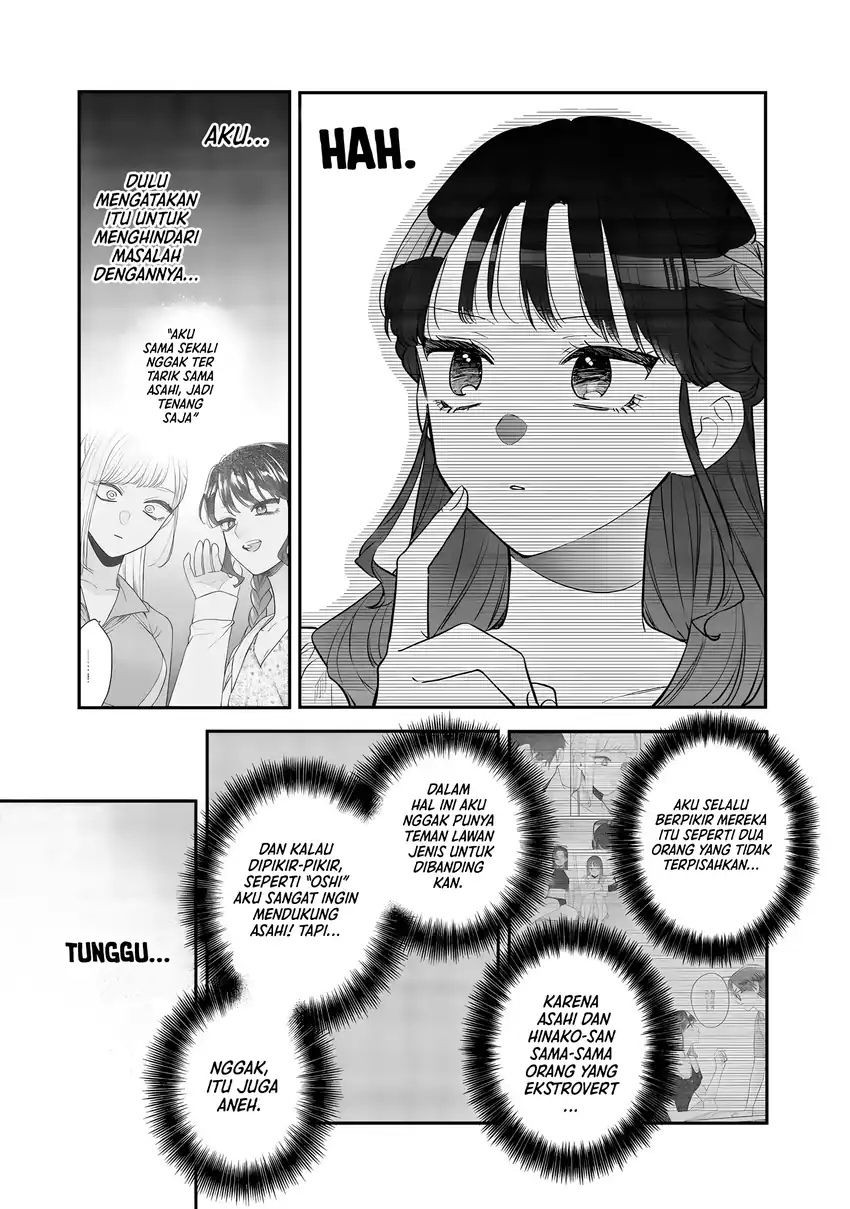 Ane no Tomodachi Bab 24 halaman 12