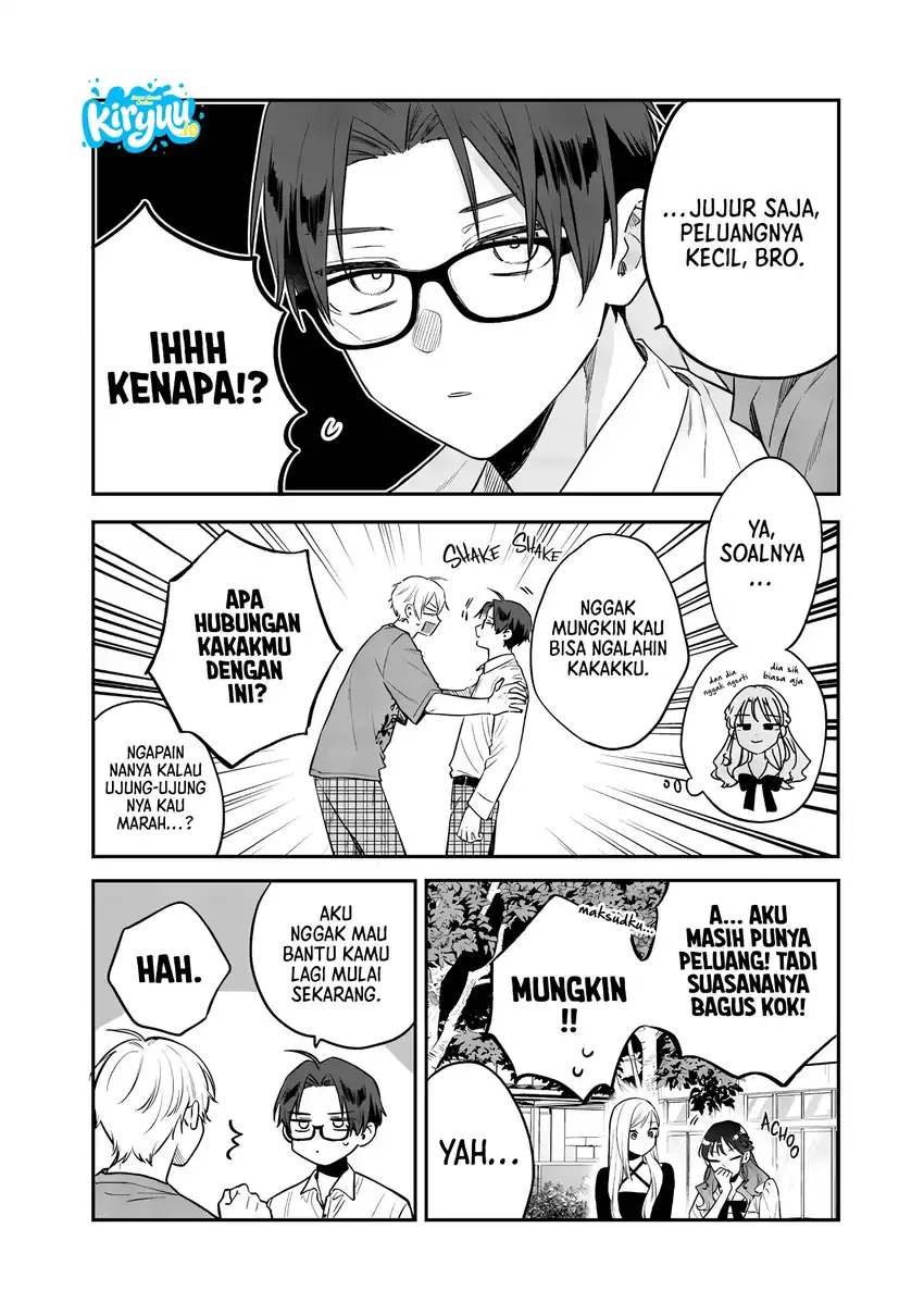 Ane no Tomodachi Bab 24 halaman 17