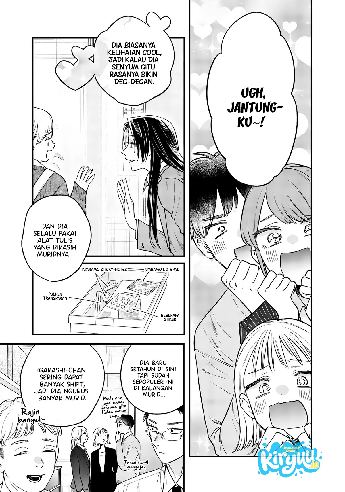 Ane no Tomodachi Bab 25 halaman 8