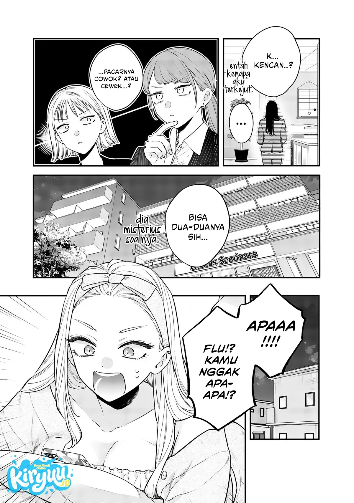 Ane no Tomodachi Bab 25 halaman 10