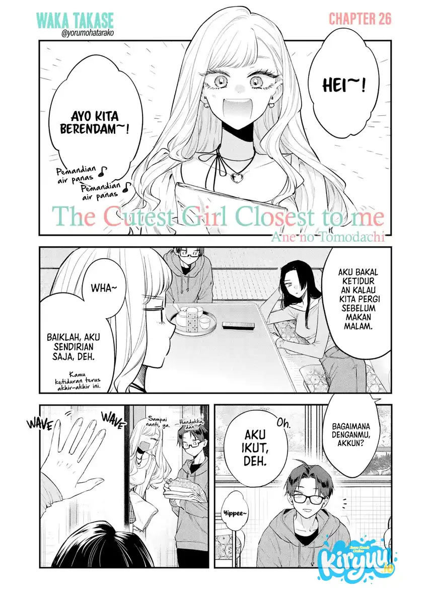 Ane no Tomodachi chapter 26 halaman 2
