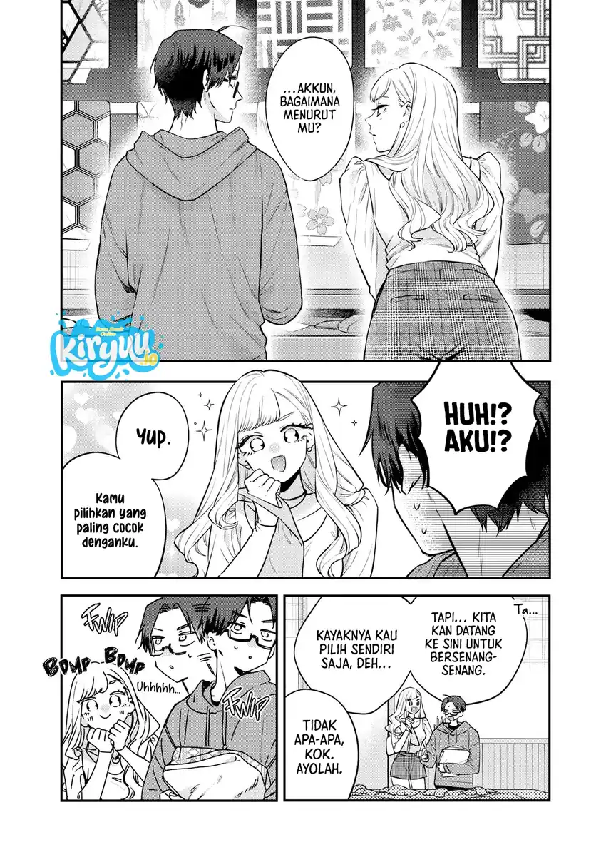 Ane no Tomodachi chapter 26 halaman 5