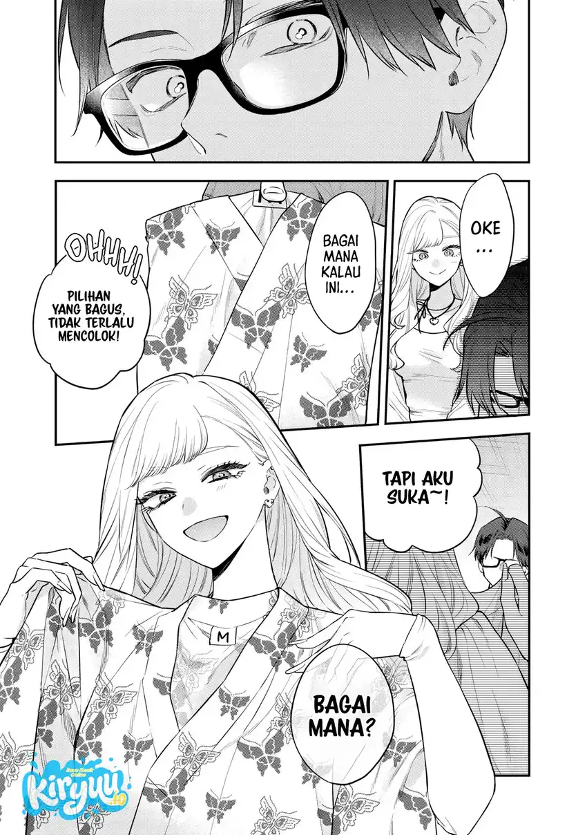 Ane no Tomodachi chapter 26 halaman 6