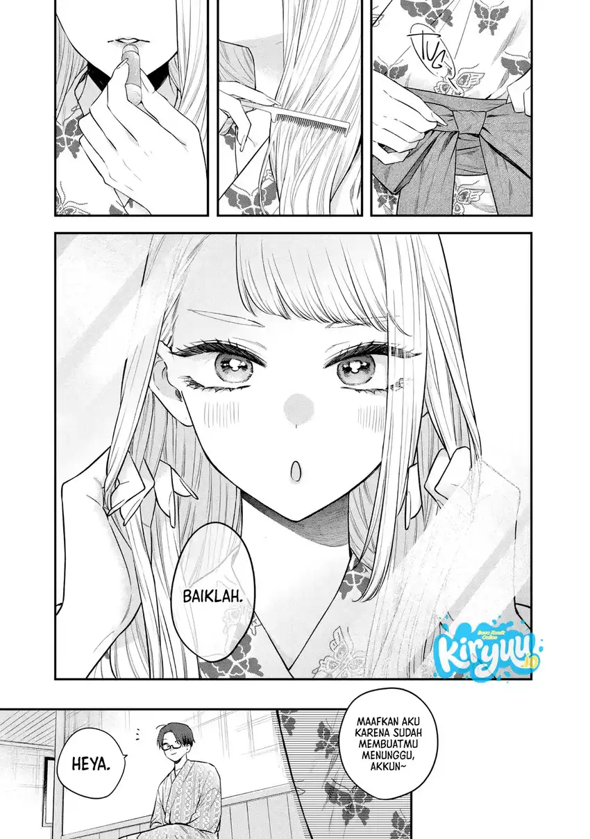 Ane no Tomodachi chapter 26 halaman 12