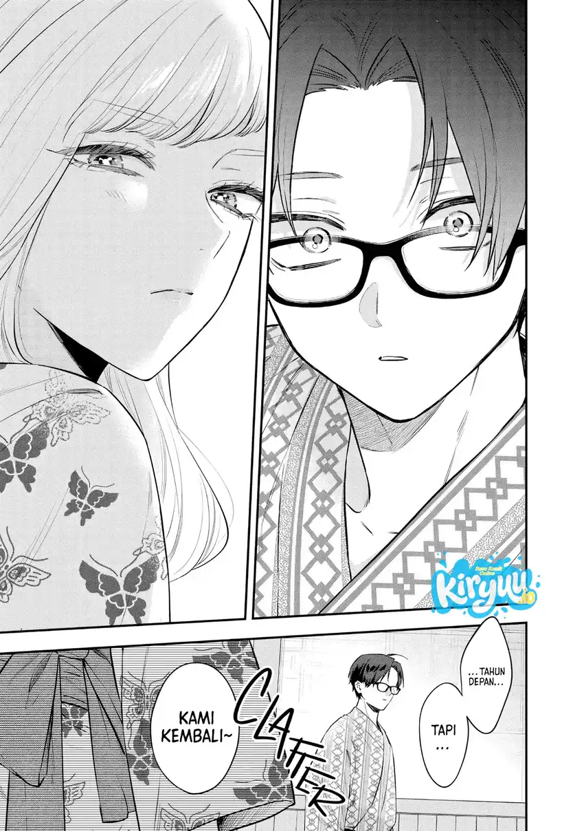 Ane no Tomodachi chapter 26 halaman 18