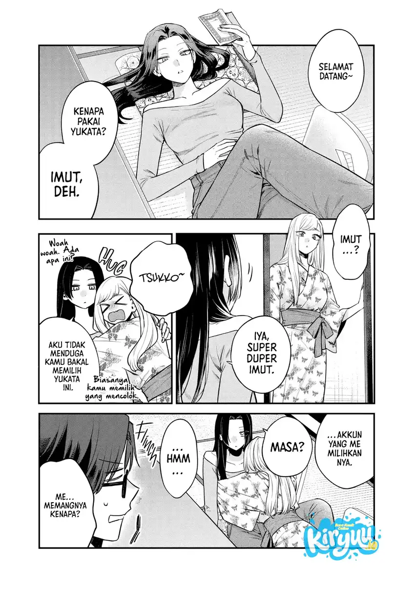 Ane no Tomodachi chapter 26 halaman 20