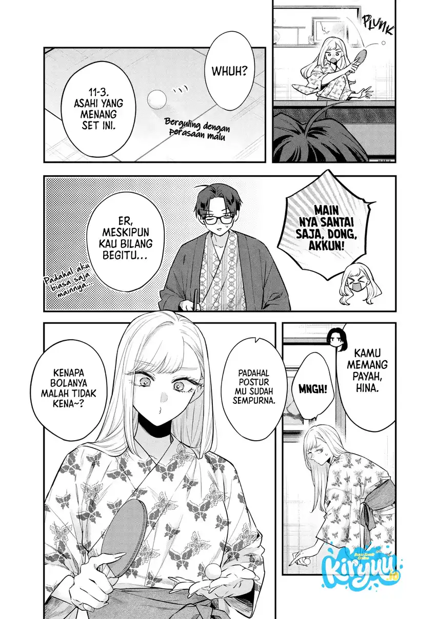 Ane no Tomodachi chapter 26 halaman 23