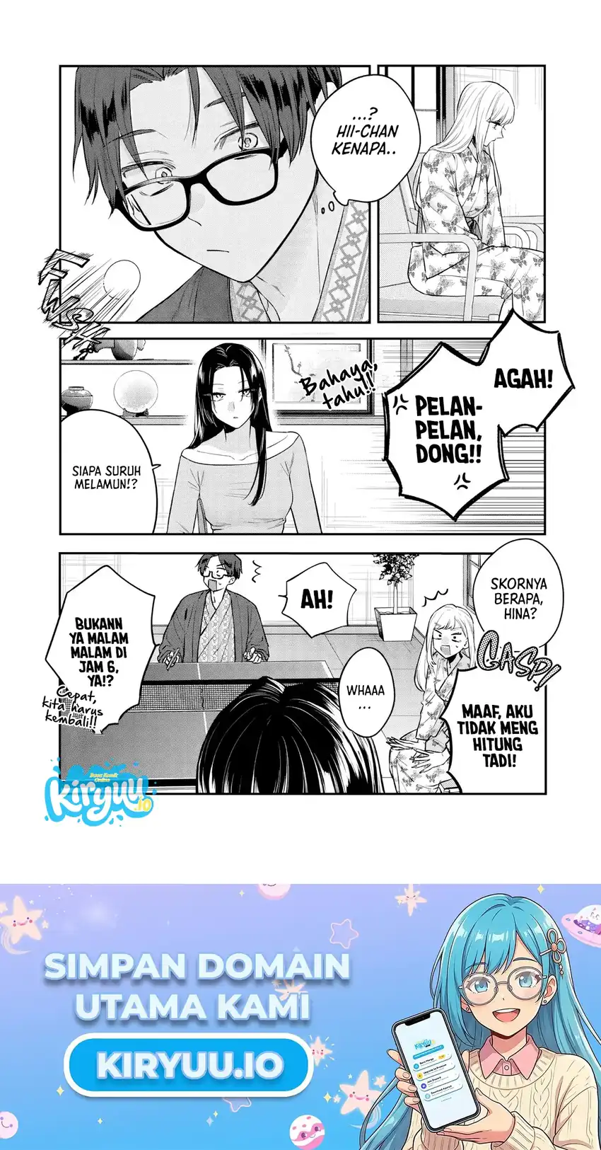 Ane no Tomodachi chapter 26 halaman 31