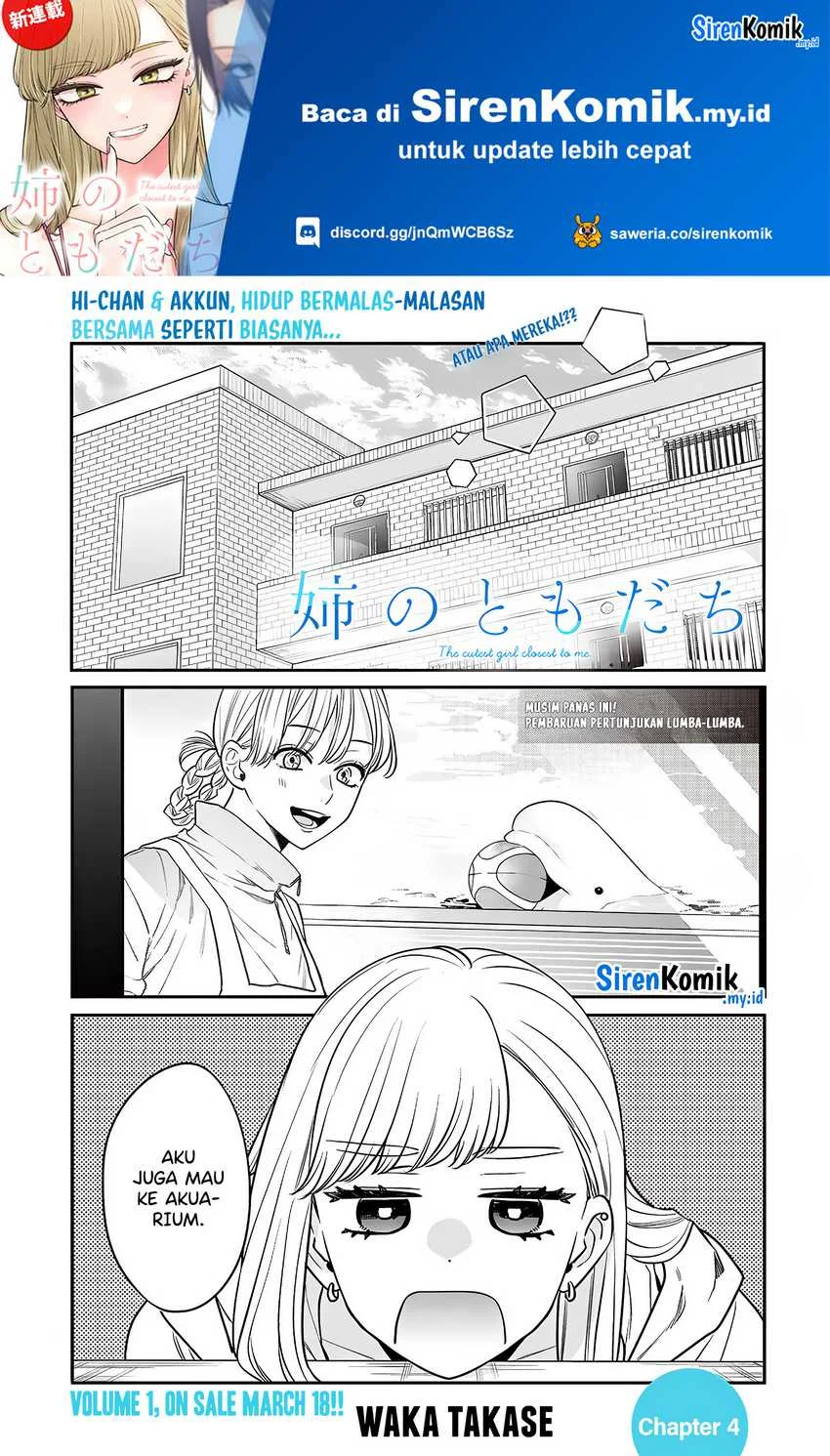 Ane no Tomodachi chapter 4 halaman 2