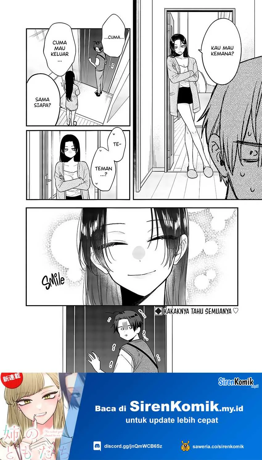 Ane no Tomodachi chapter 4 halaman 21