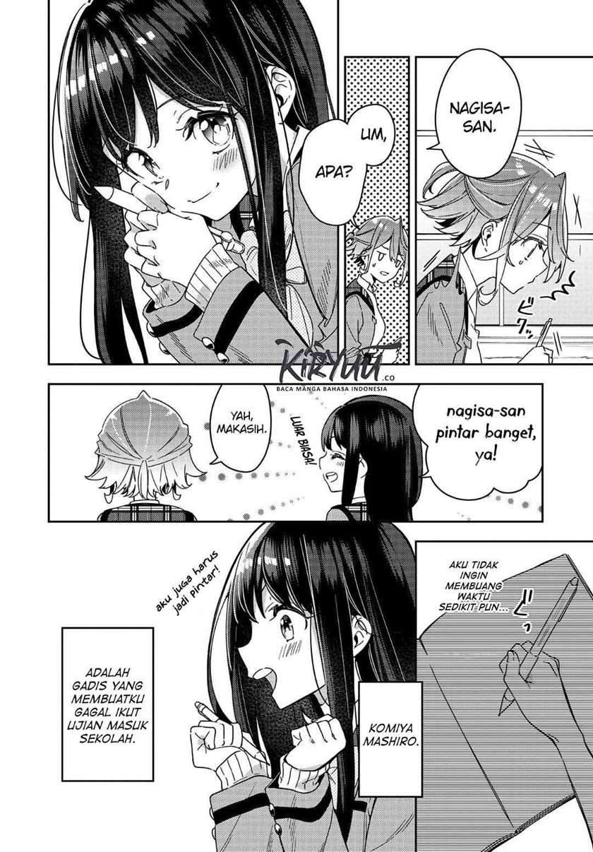 Anemone wa Netsu o Obiru chapter 2 halaman 5