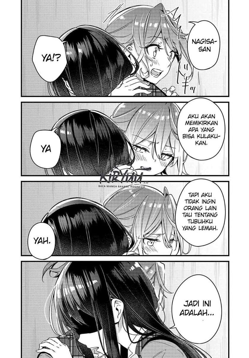 Anemone wa Netsu o Obiru chapter 2 halaman 24