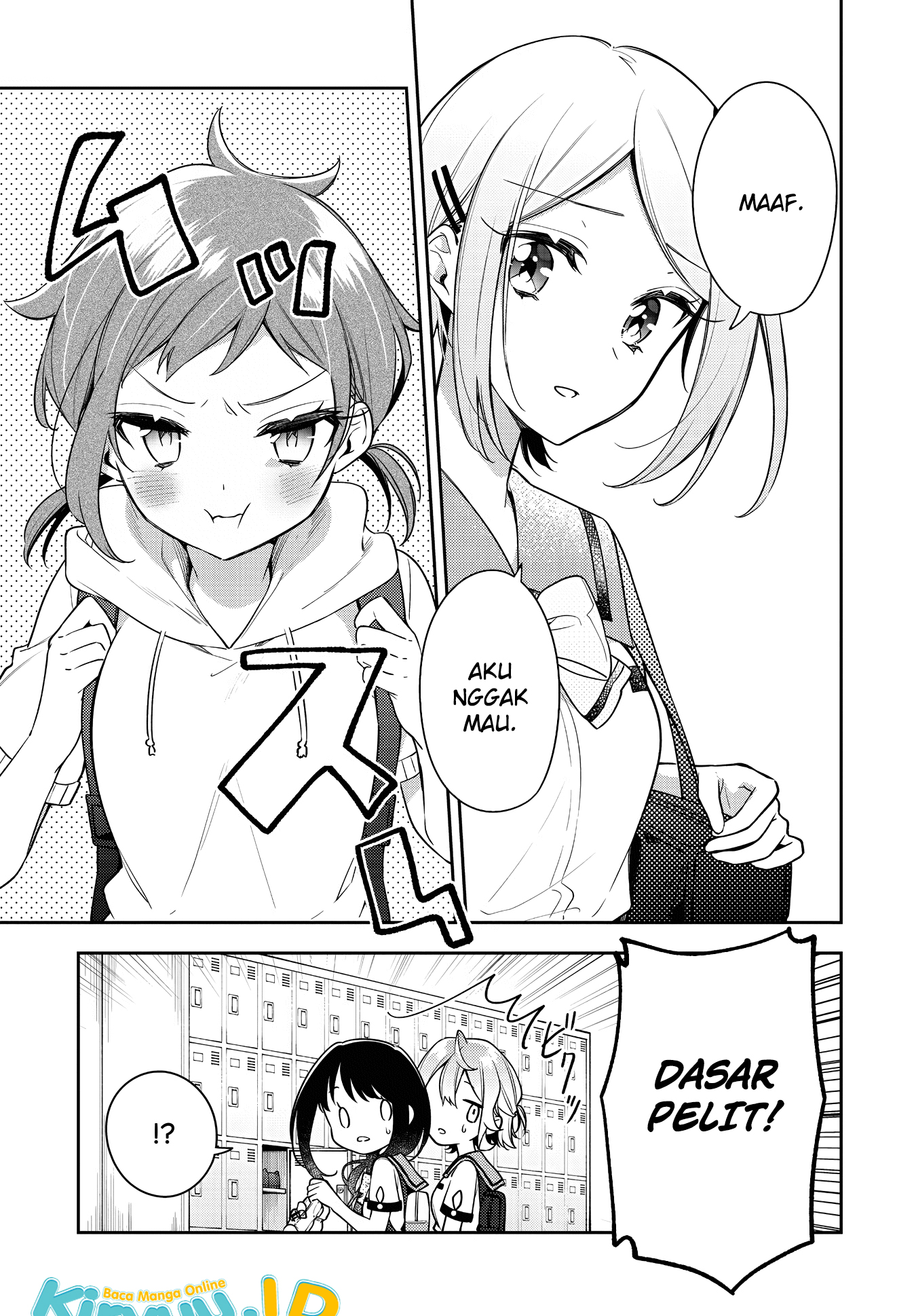 Anemone wa Netsu o Obiru chapter 21 halaman 3