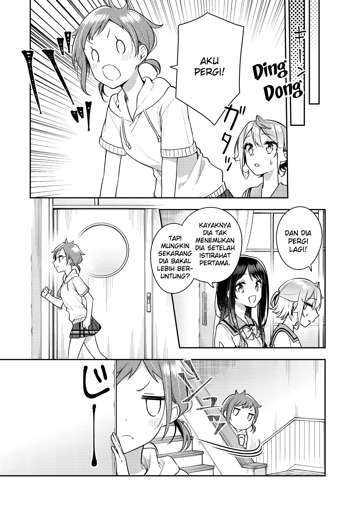 Anemone wa Netsu o Obiru chapter 21 halaman 7