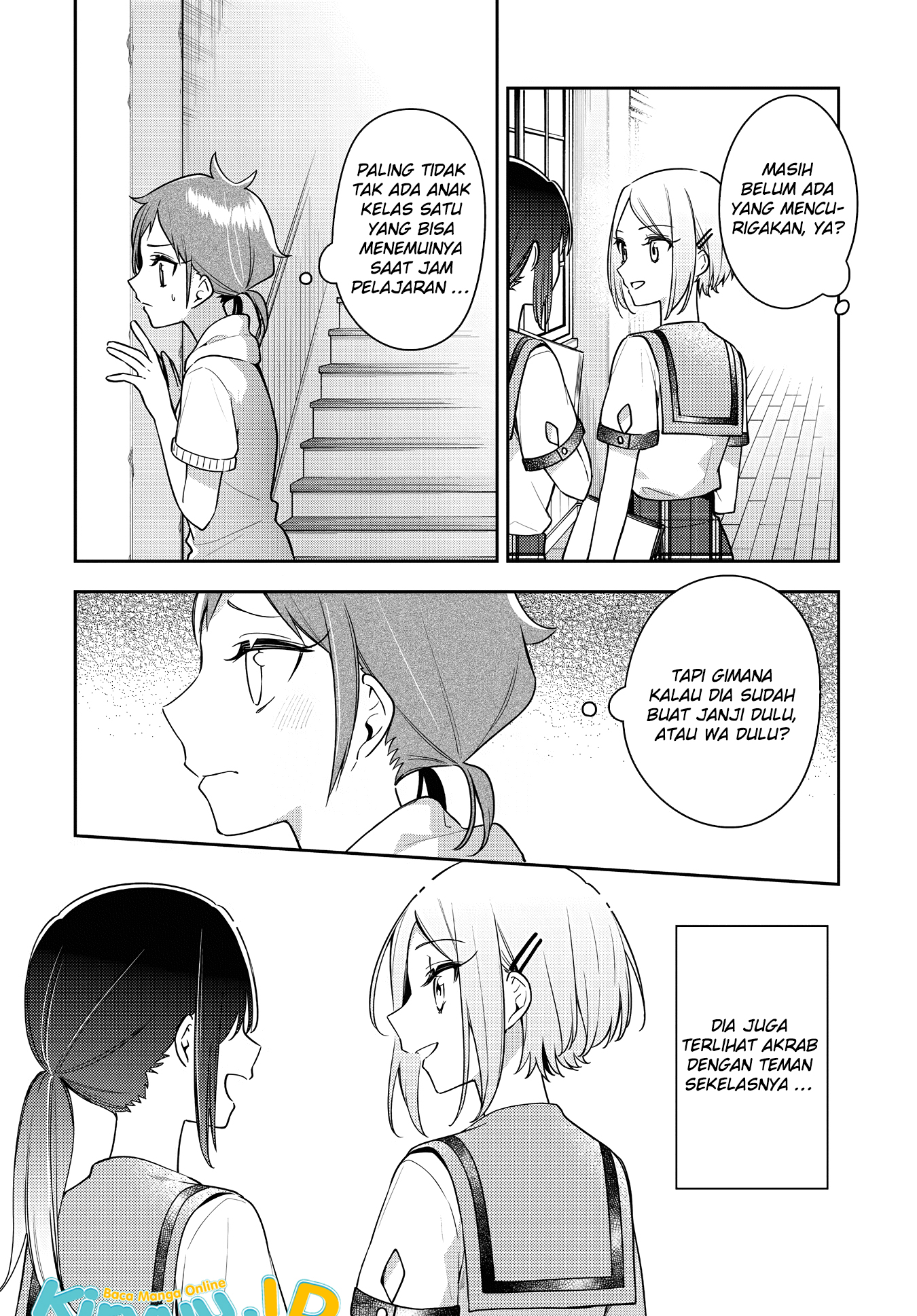 Anemone wa Netsu o Obiru chapter 21 halaman 8