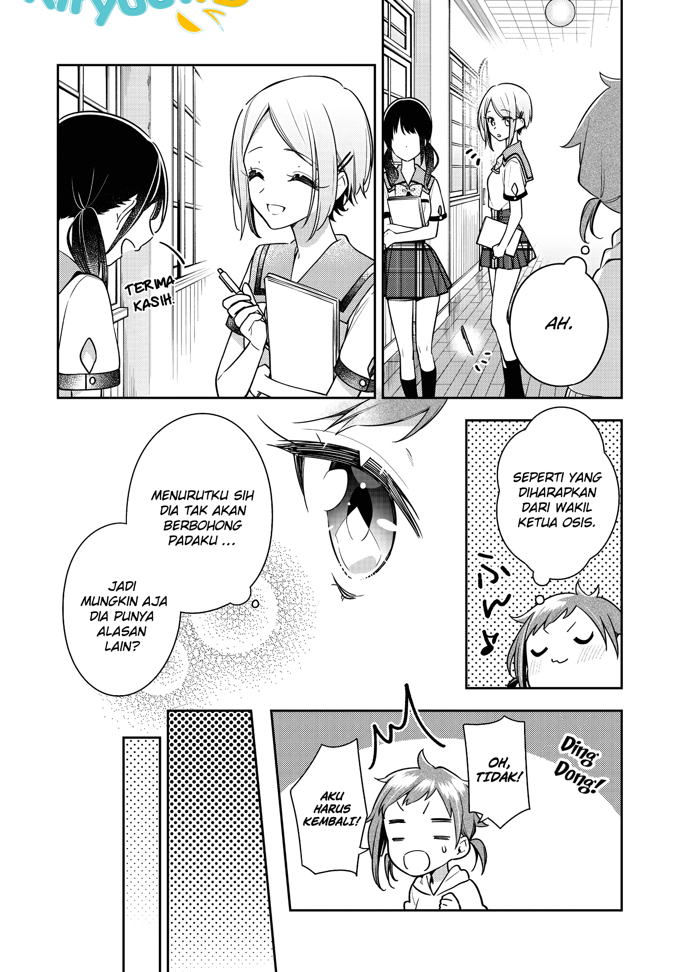 Anemone wa Netsu o Obiru chapter 21 halaman 9