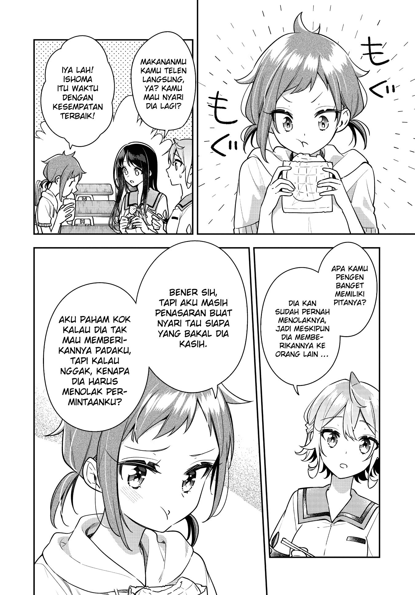 Anemone wa Netsu o Obiru chapter 21 halaman 10
