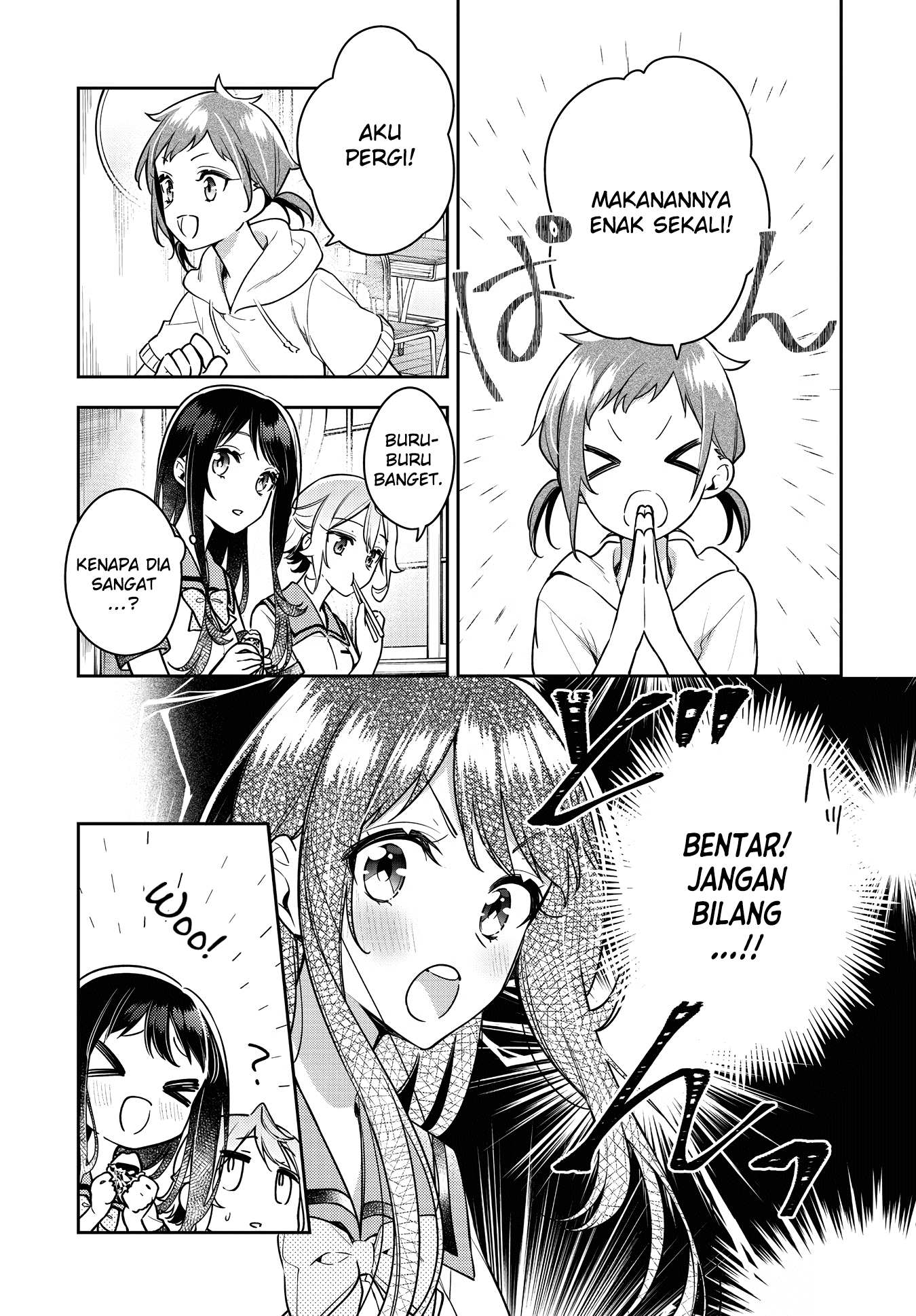 Anemone wa Netsu o Obiru chapter 21 halaman 11
