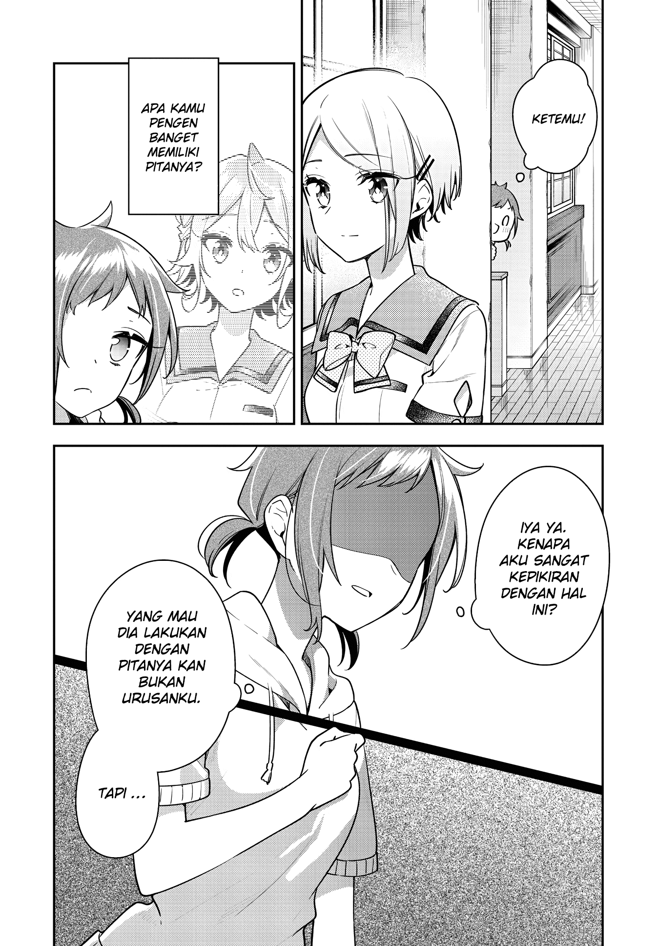 Anemone wa Netsu o Obiru chapter 21 halaman 12