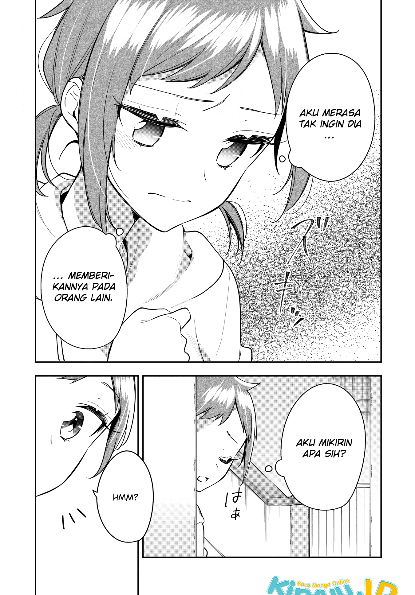 Anemone wa Netsu o Obiru chapter 21 halaman 13