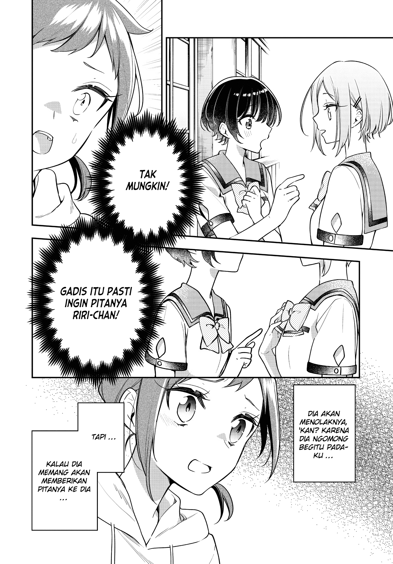 Anemone wa Netsu o Obiru chapter 21 halaman 14